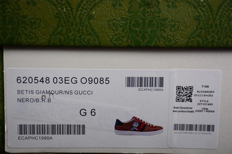 Gucci Ace Low Casual Board Shoes Brown/Red/Green 9