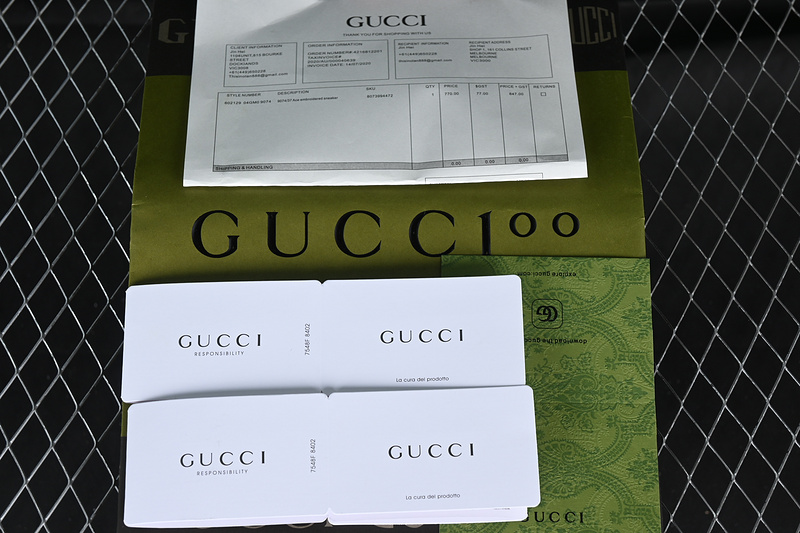 Gucci 2023 White/Grey/Green 7