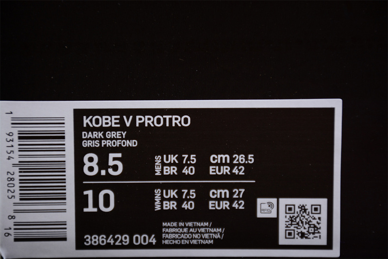 Zoom Kobe 5 V Basketball Shoes Black/Grey 17