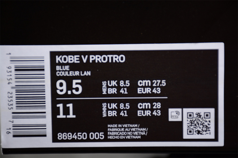 Zoom Kobe 4 Ftb Zk4 Dust/Dust/Grey 21