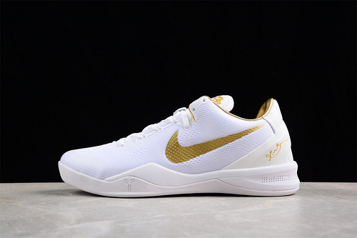 Kobe 8 Protro White/Gold 17