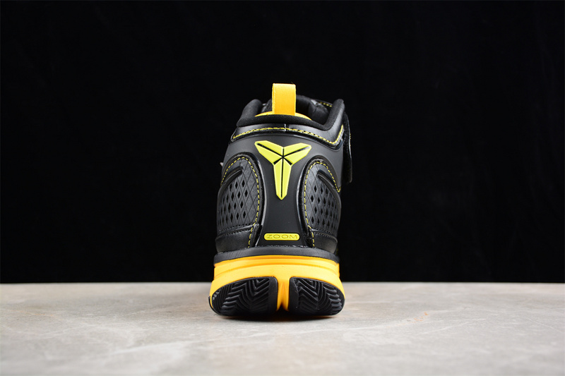 Kobe 2 Black/Yellow 7