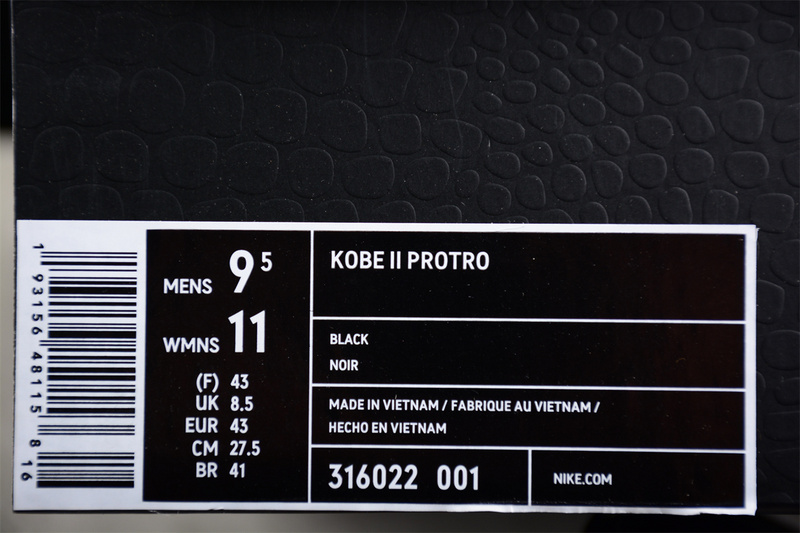 Kobe 2 Black/Yellow 9