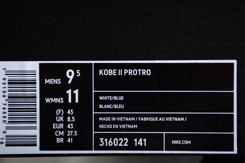 Kobe 2 White/Blue/Red 3