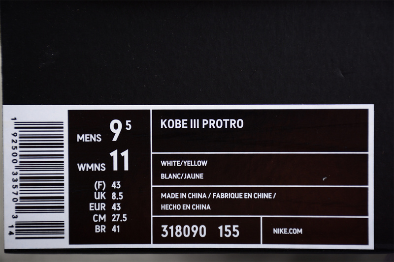 Zoom Kobe Iii 3 Sl Protro Mvp White/Purple/Gold 17