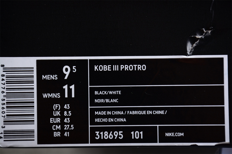 Zoom Kobe 3 Sl White/Black 13