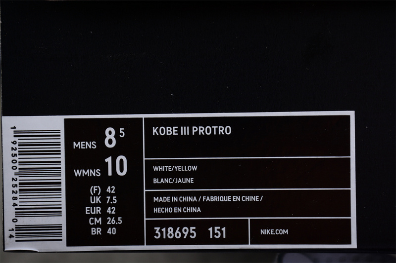 Zoom Kobe Iii 3 Sl Protro Mvp White/Gold/Purple 17