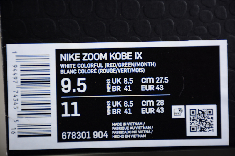 Kobe 9 Elite Premium What The Kobe Multi-Color/Reflect Silver/Chlorine Blue 29