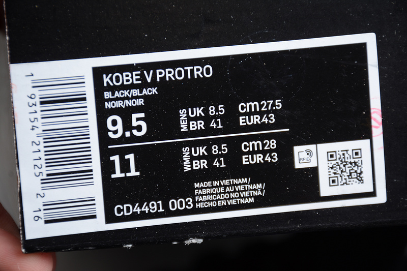 Kobe 5 Protro Black/Black/Black 25