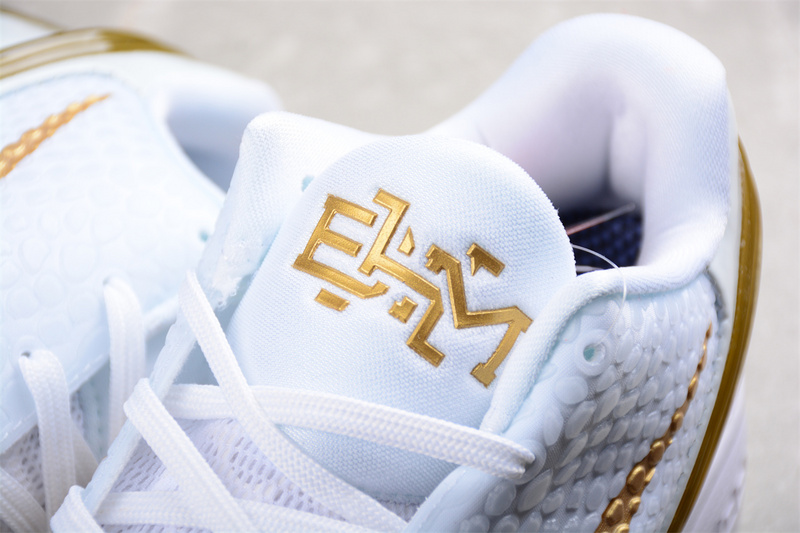 Zoom Kobe White/Gold 17