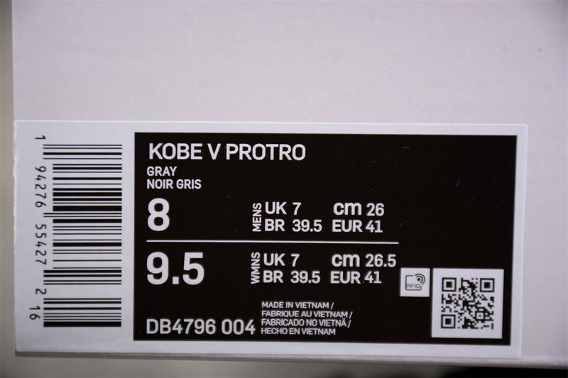 Zoom Kobe 5 Protro Black/Grey 3