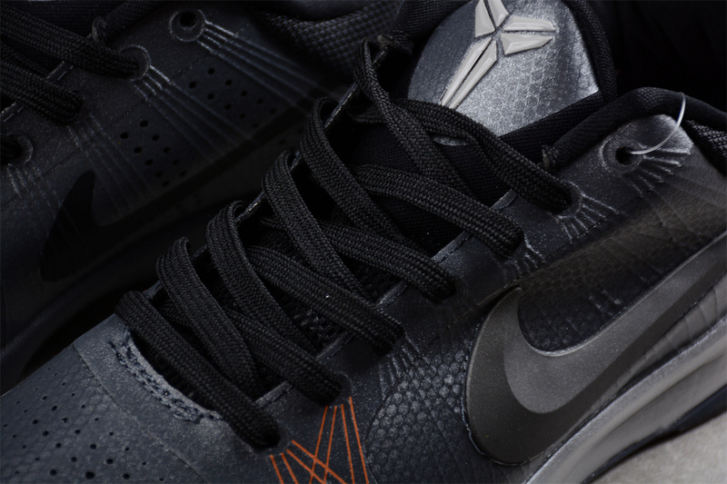 Zoom Kobe 5 Protro Black/Grey 21