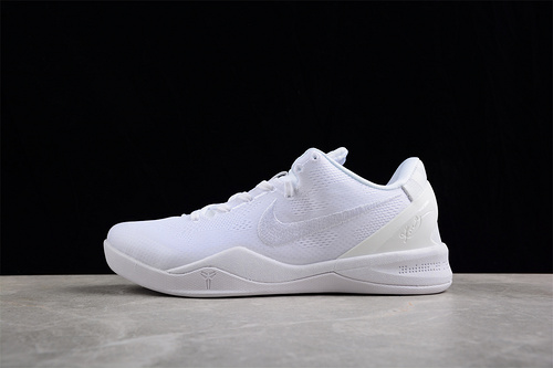 Kobe 8 Protro Triple White 9