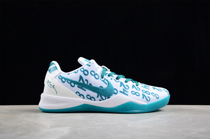 Kobe 8 Protro Radiant Emerald White/Green/Blue 11