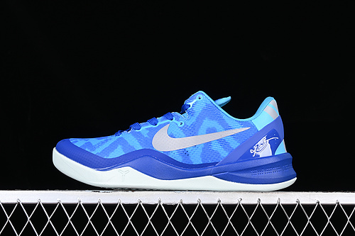 Kobe 8 System Grey/White/Blue 29