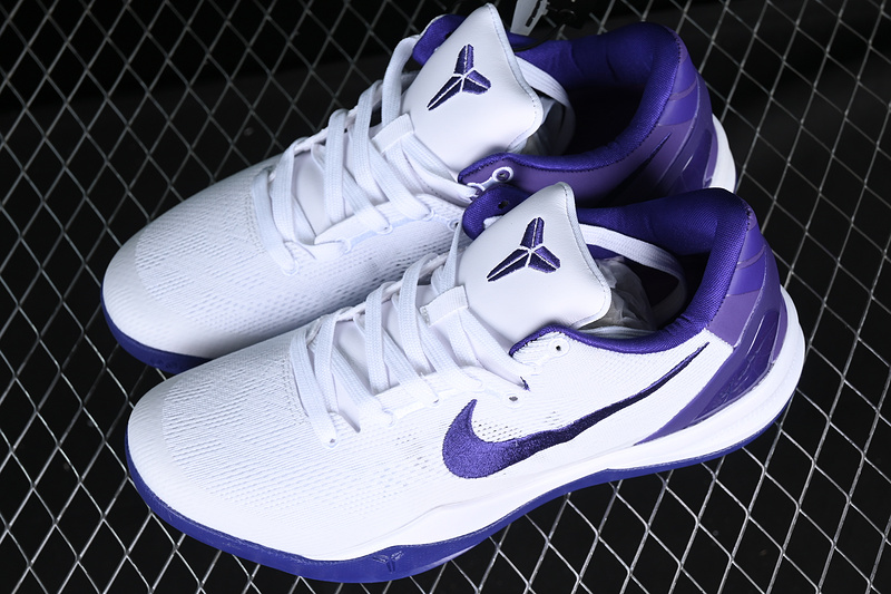 Kobe 8 System White/Purple 29