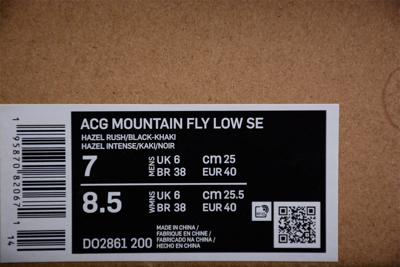 Acg Mountain Fly Low Gtx Se Brown/Black/Orange 21