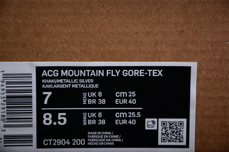 Acg Mountain Fly Gore-Tex Khaki/Metallic Silver 7