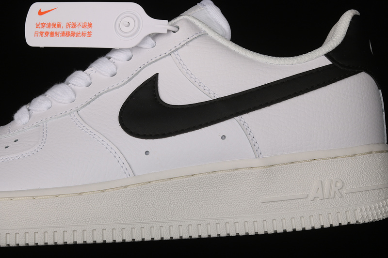 Air Force 1 Low 07 White/White/Black 7