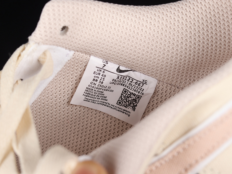 Air Force 1 Low 07 Beige/Black-Pink 23