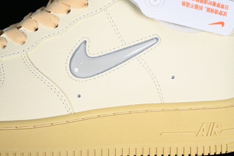 Nike Air Force 1 '07 Lx Coconut Milk Coconut Milk/Lemon Wash/Pale Vanilla/Light Bone 27