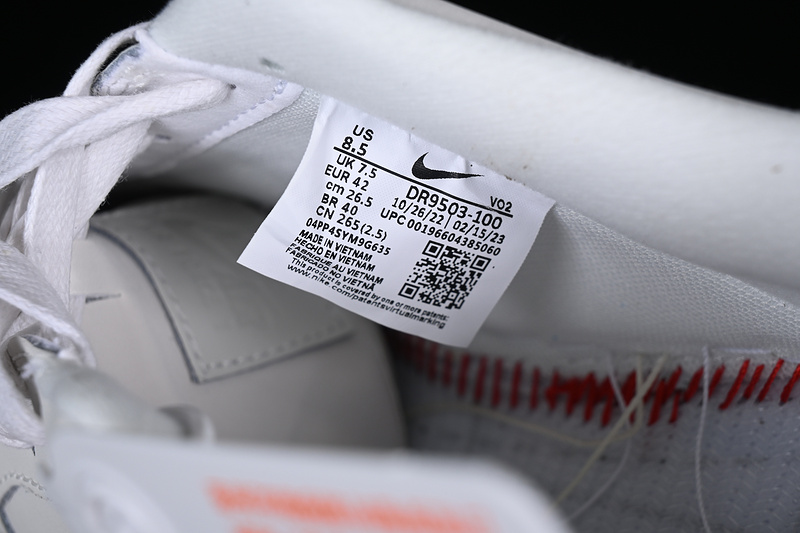 Nike Air Force 1 '07 Low White/Beige 15