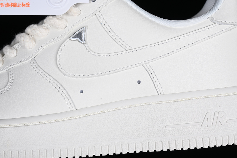 Nike Air Force 1 '07 Lv8 Needlework Sail/Metallic Silver/Tawny/Sail 11