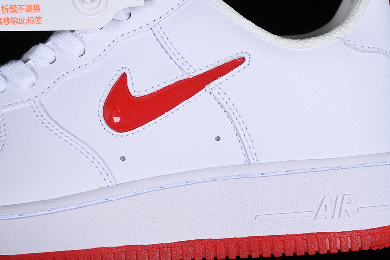 Nike Air Force 1 '07 Low Royal Jewel White/Red 11