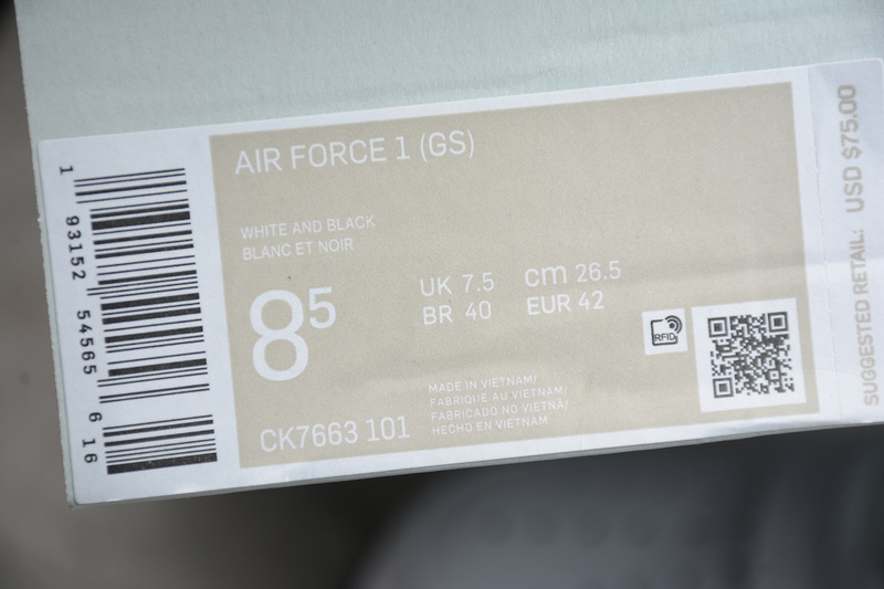 Air Force 1 Low University Black White/Black 13