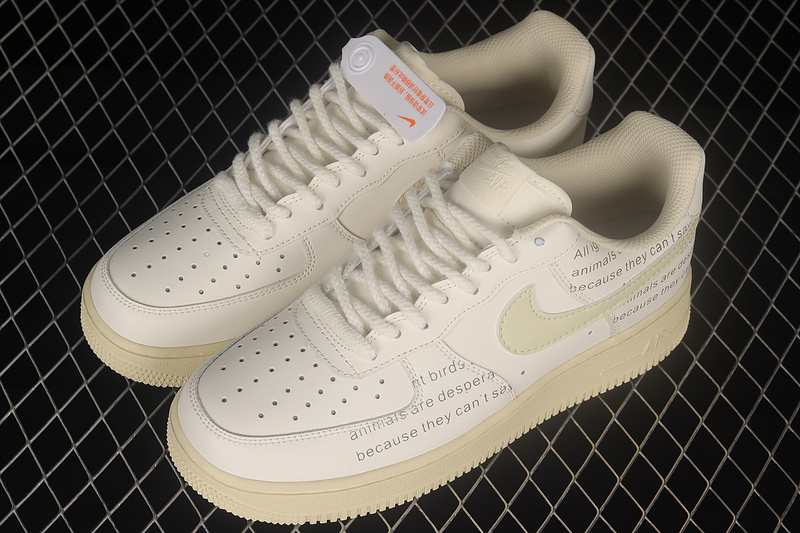 Air Force 1 Low 07 Beige/Beige/Beige 5