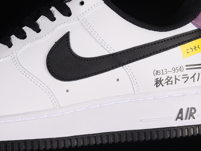 Air Force 1 Low 07 White/Black/Purple 5