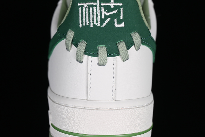 Nike Air Force 1 '07 Low Bamboo White/Green 7