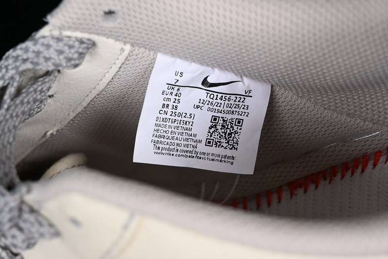 Nike Air Force 1 '07 Low Beige/Silver 5