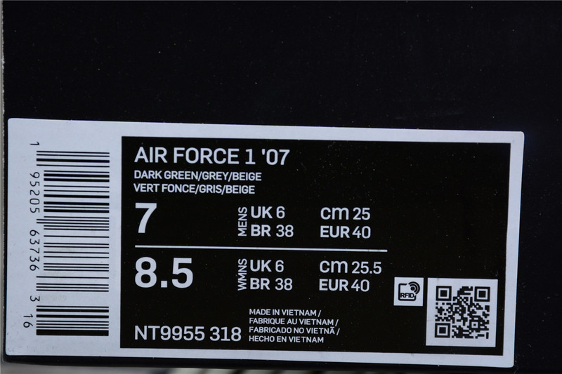 Air Force 1 Low 07 Dark Green/Grey/Beige 31