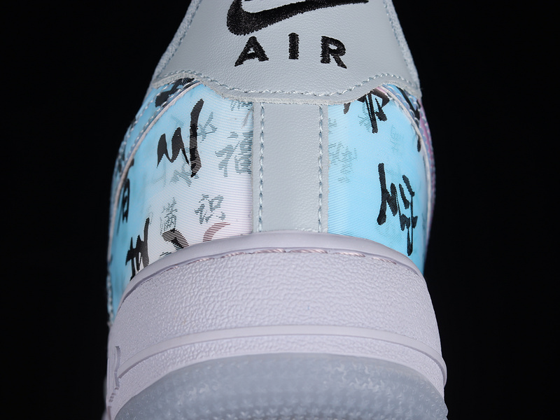 Air Force 1 Low 07 Purple/Blue/Black 9