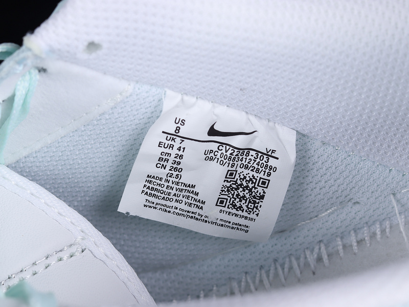 Nike Air Force 1 '07 White/Beige/Light Green 13