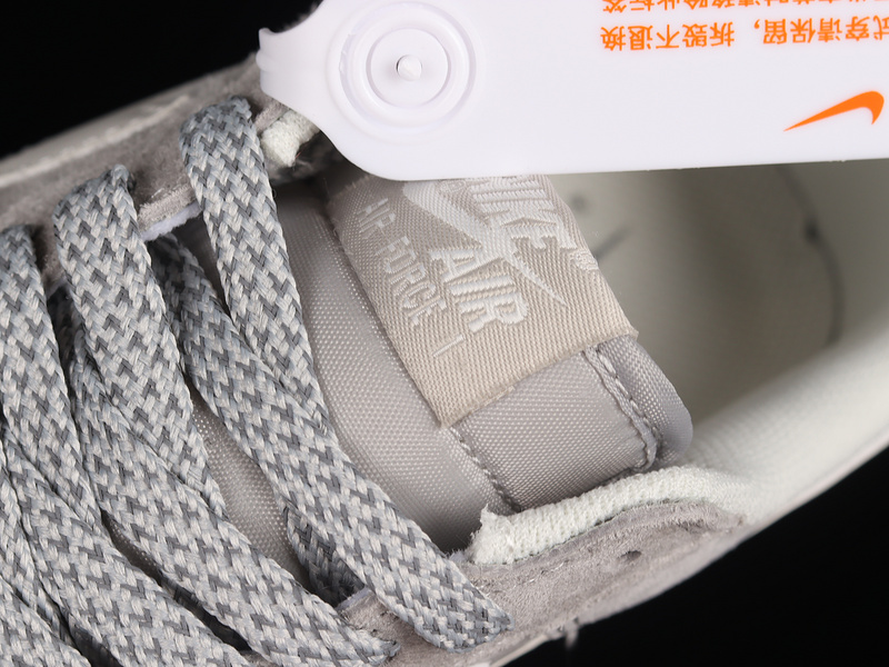 Air Force 1 Low 07 Light Grey/Light Grey/Beige 27