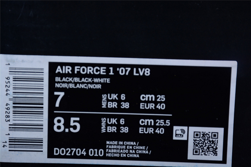 Air Force 1 Low 07 Lv8 Hangul Day Black/Black/White/University Red 35