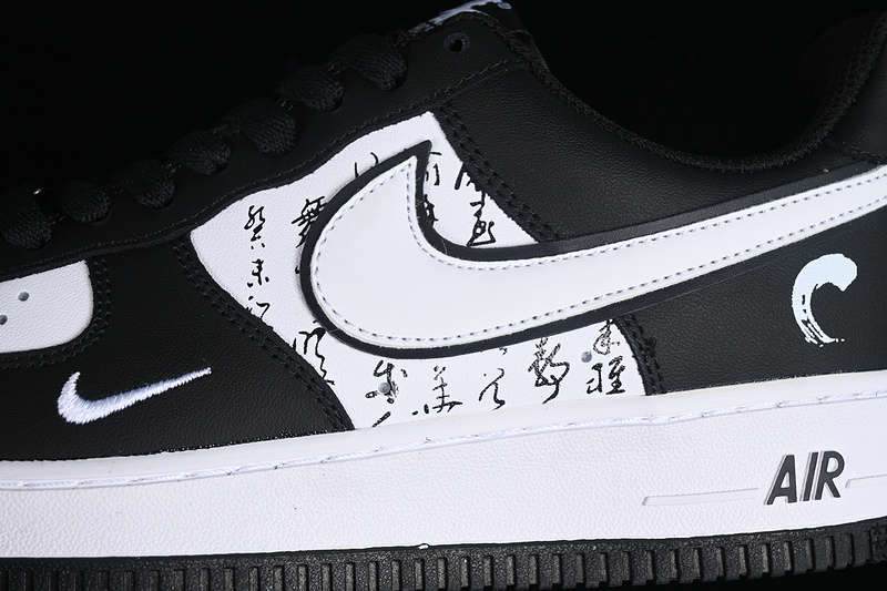 Nike Air Force 1 '07 Low Oracle White/Black 11