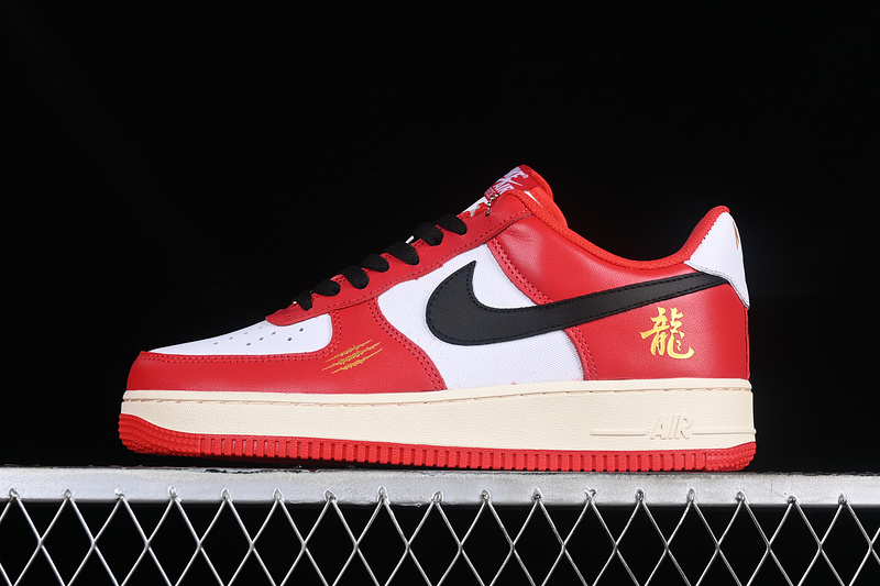 Nike Air Force 1 '07 Low Sail/University Red/Coconut Milk/Sail 5