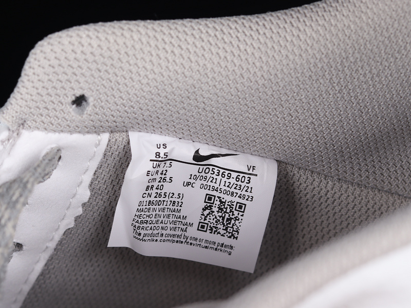 Air Force 1 Low 07 White/Light Grey/Beige 27