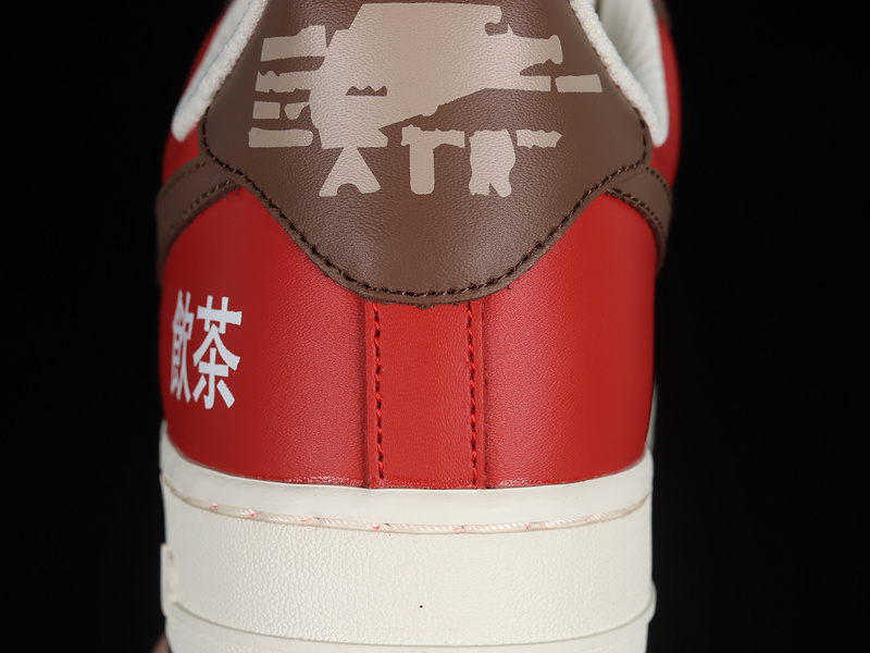 Nike Air Force 1 '07 Low White/Brown/Red/Green 13