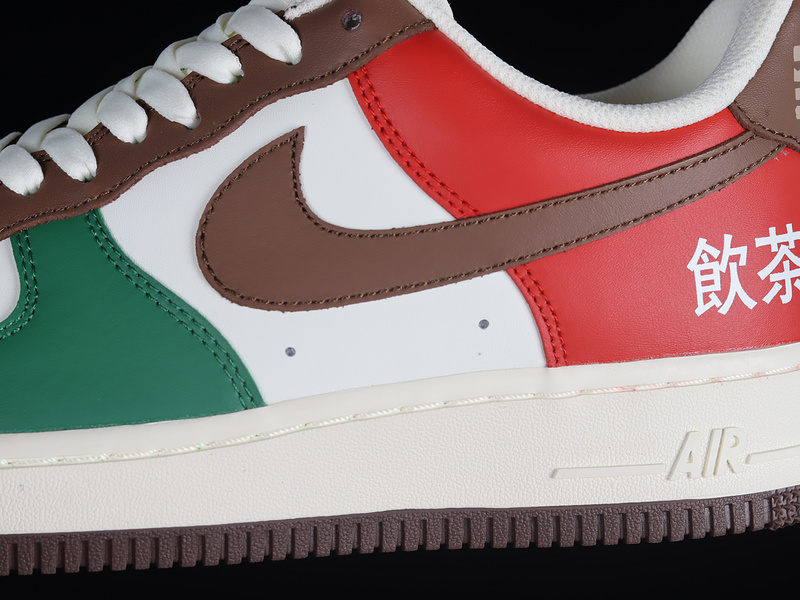 Nike Air Force 1 '07 Low White/Brown/Red/Green 23