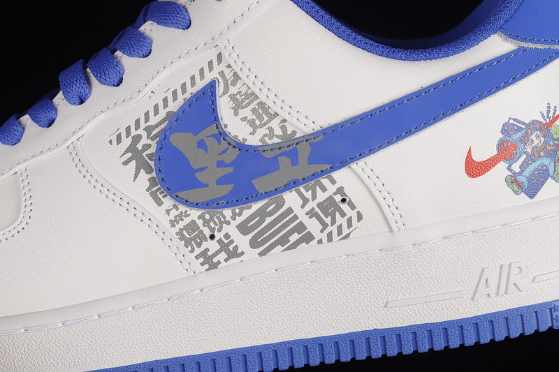 Air Force 1 Low 07 King Of Glory White/White/Blue 21