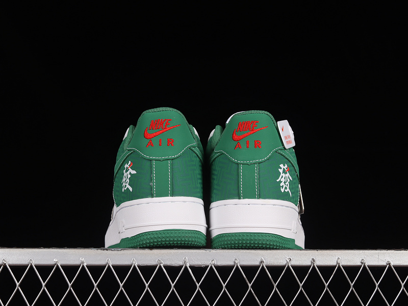 Air Force 1 Low 07 White/Green/Green 5