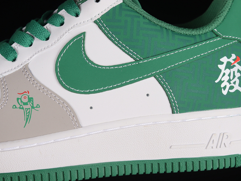 Air Force 1 Low 07 White/Green/Green 13