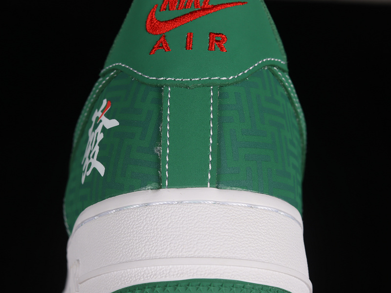 Air Force 1 Low 07 White/Green/Green 23