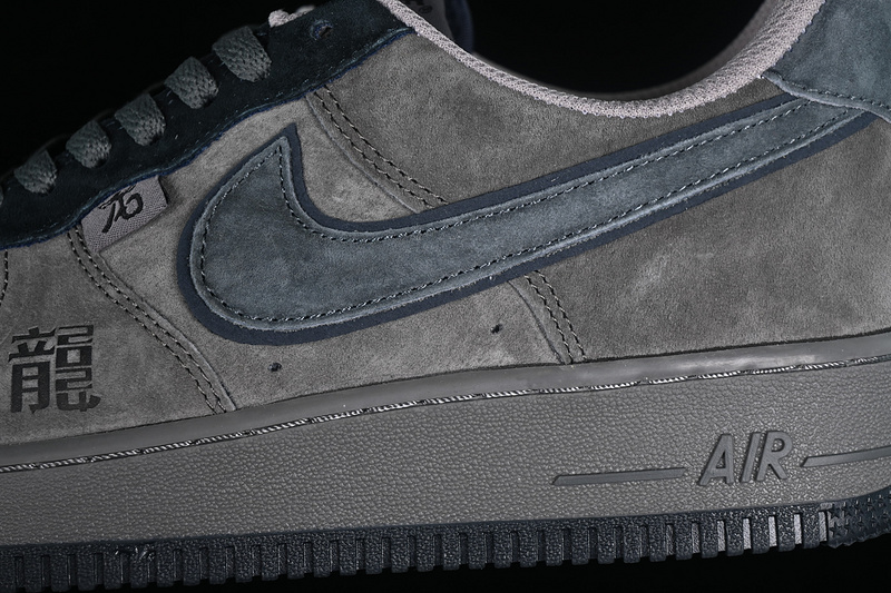 Nike Air Force 1 '07 Low Black Dragon God Black/Grey 19