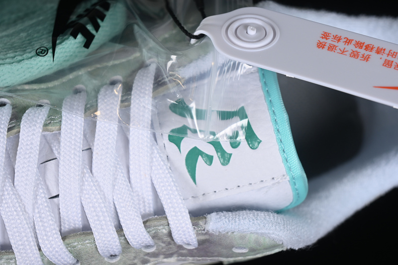 Nike Air Force 1 '07 Low Year Of The Dragon White/Green 15