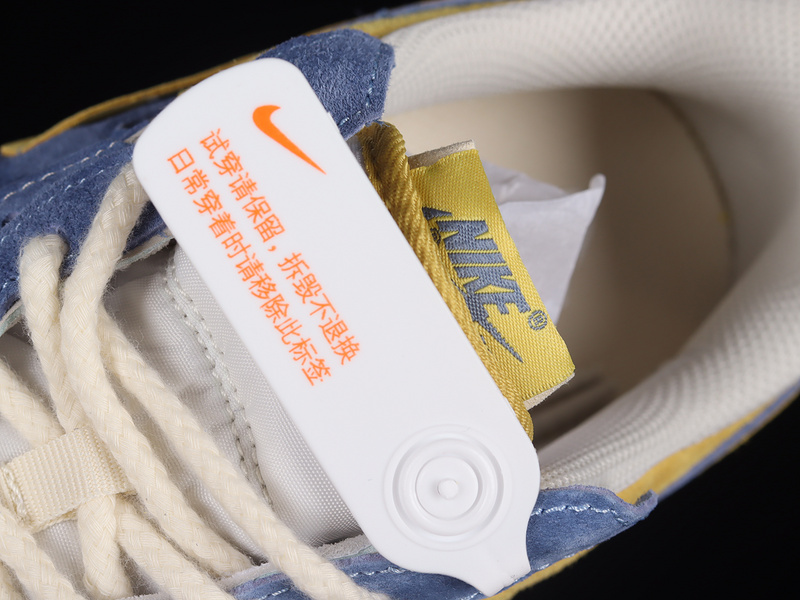 Air Force 1 Fontanka Beach Blue/Yellow/Beige 17